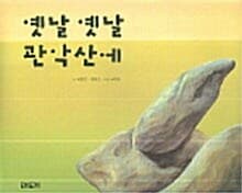 메인이미지
