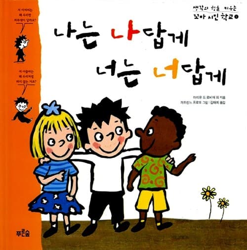 메인이미지