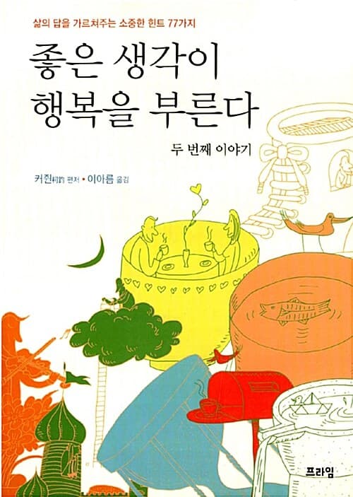 메인이미지