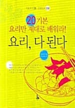 메인이미지