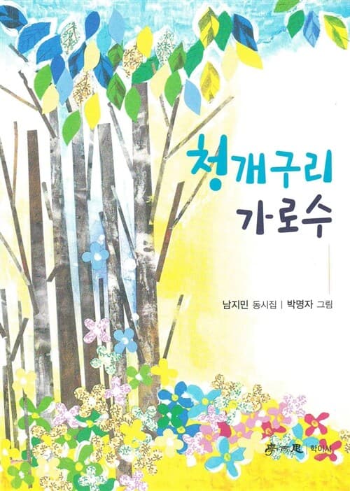 메인이미지