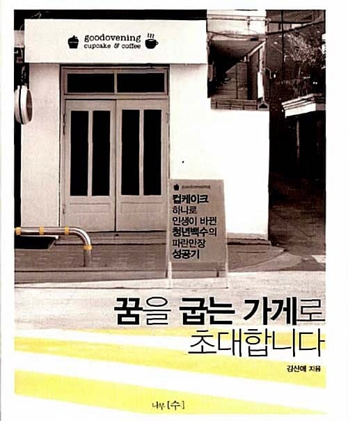 메인이미지