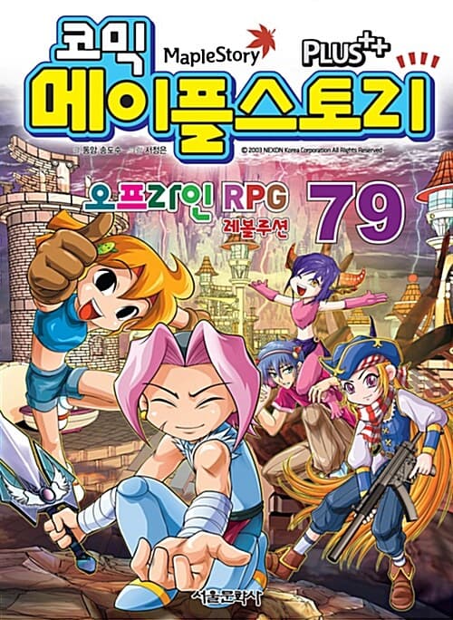 메인이미지