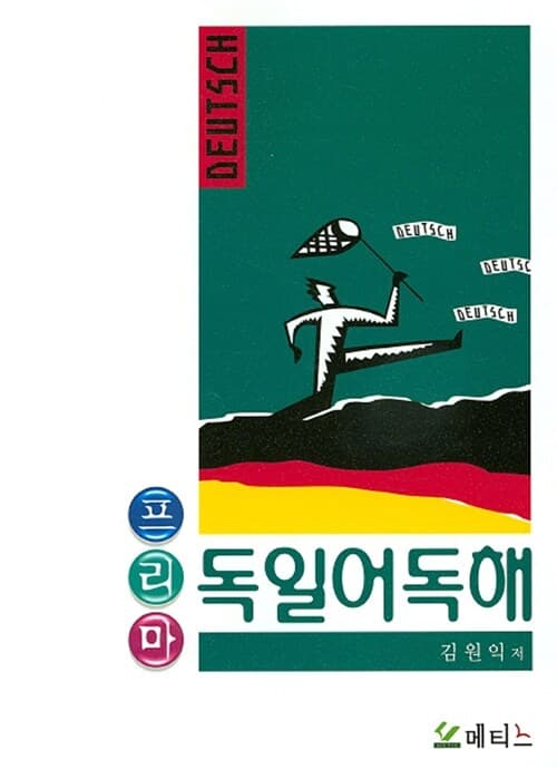 메인이미지