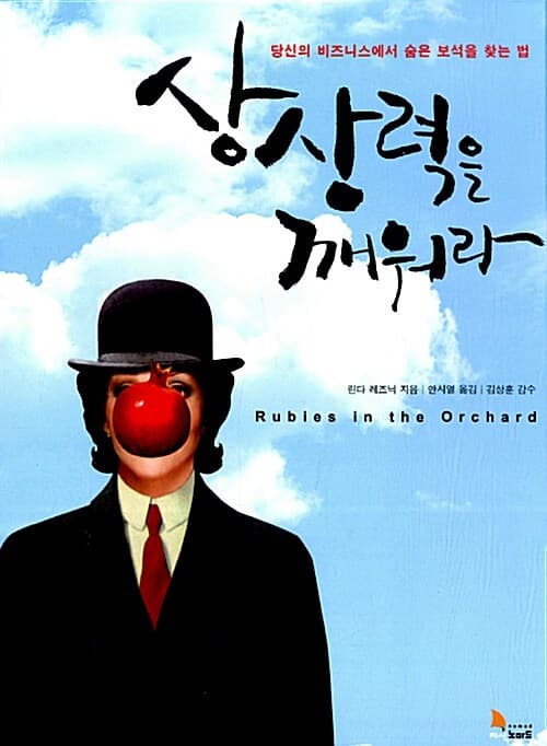 메인이미지