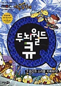 메인이미지