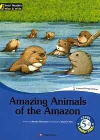 new book