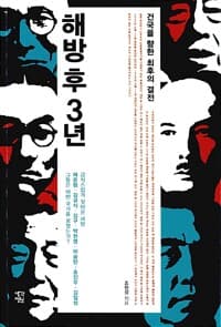 new book