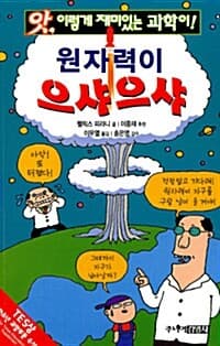 메인이미지