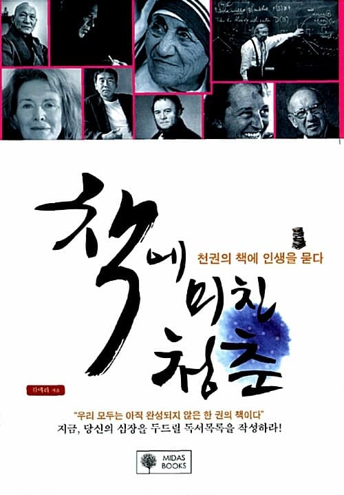 메인이미지