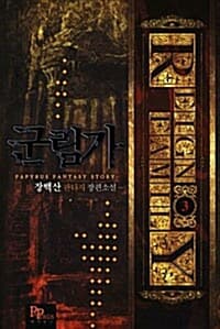 메인이미지