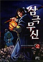 메인이미지