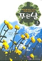메인이미지