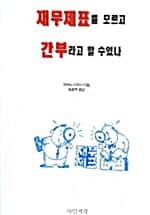 메인이미지