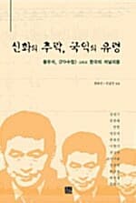 메인이미지
