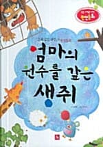 메인이미지