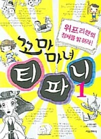 메인이미지