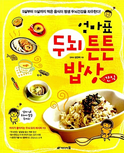 메인이미지