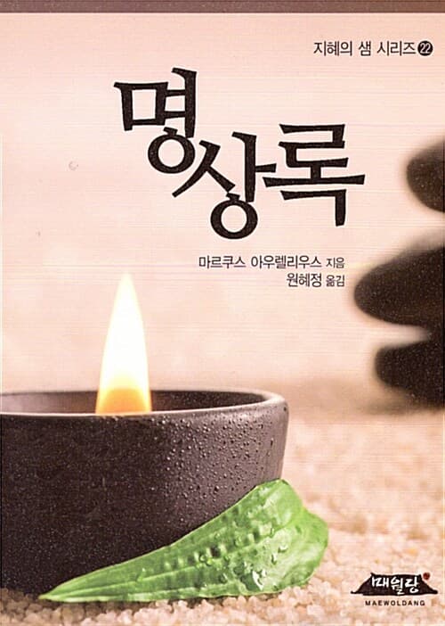 메인이미지