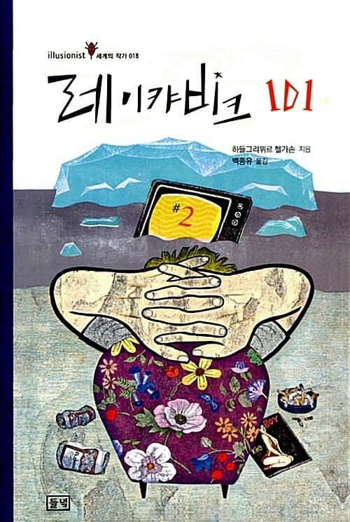 메인이미지