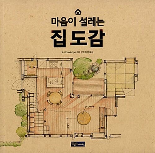 메인이미지