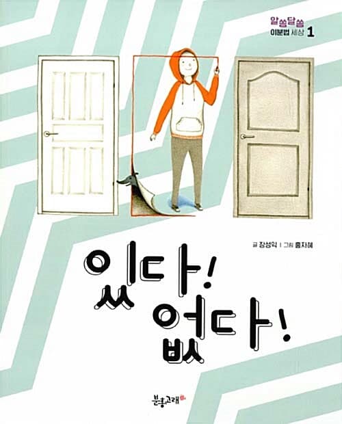 메인이미지