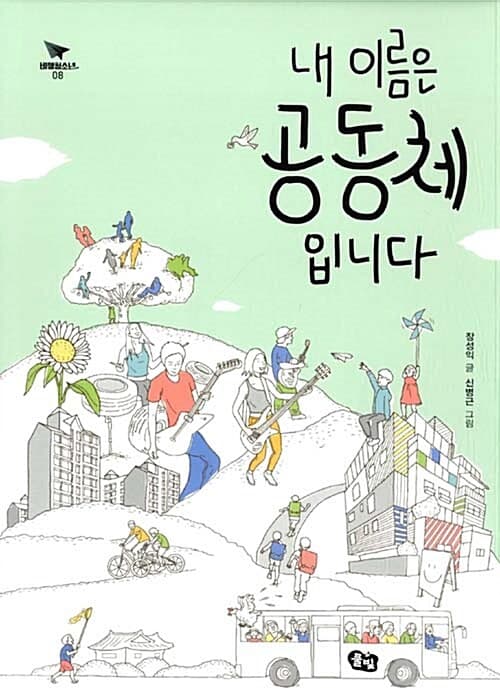 메인이미지
