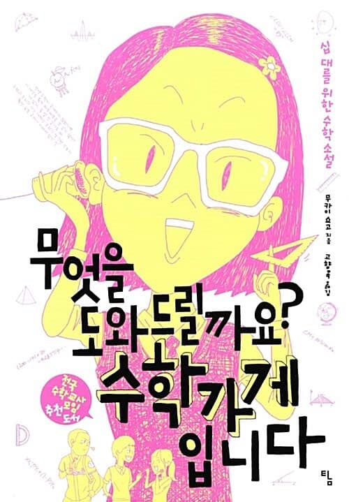 메인이미지