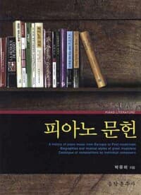 new book
