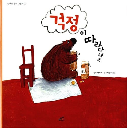 메인이미지