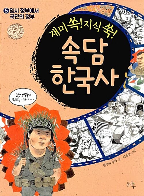 메인이미지