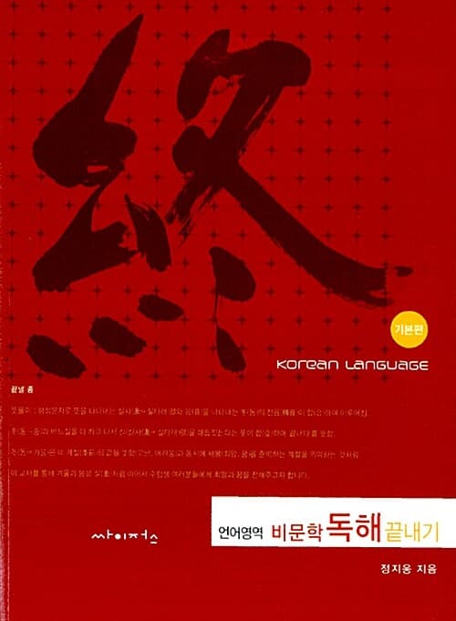 메인이미지