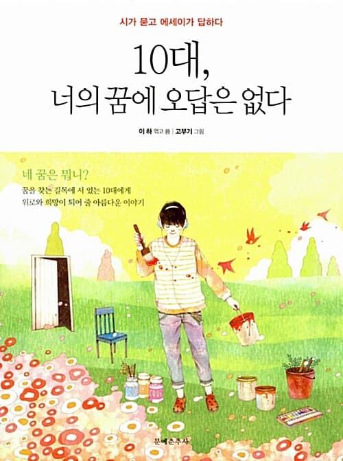 메인이미지