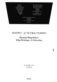 new book