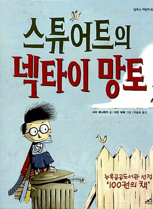 메인이미지