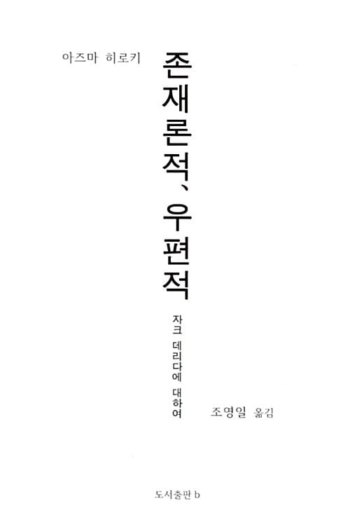 메인이미지