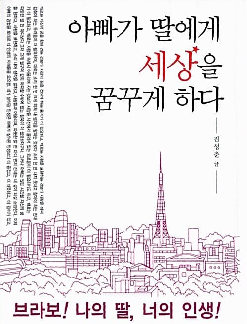 메인이미지