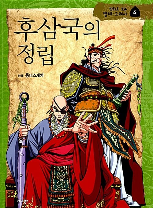 메인이미지