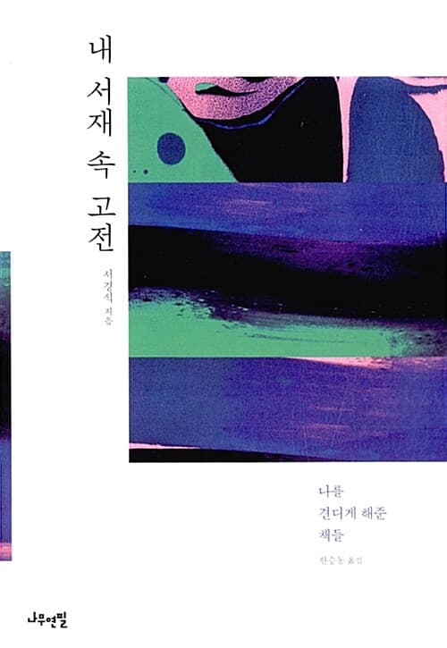 메인이미지