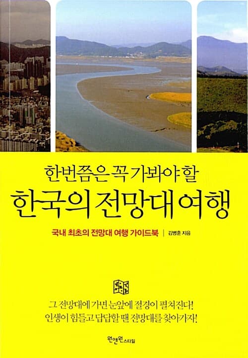 메인이미지