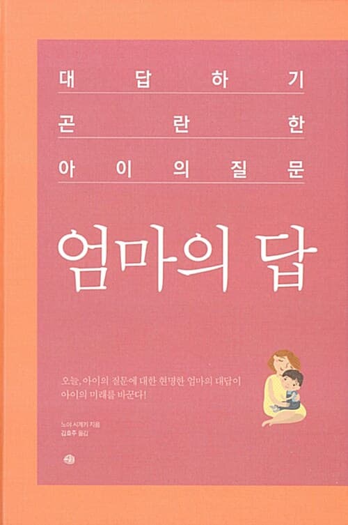 메인이미지