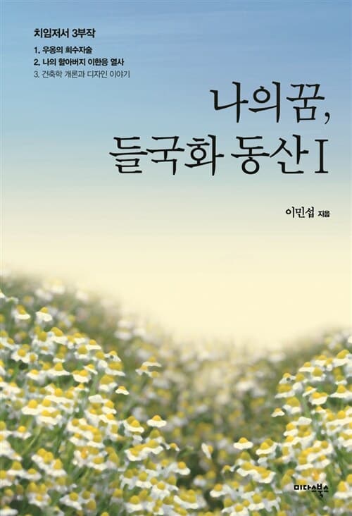 메인이미지