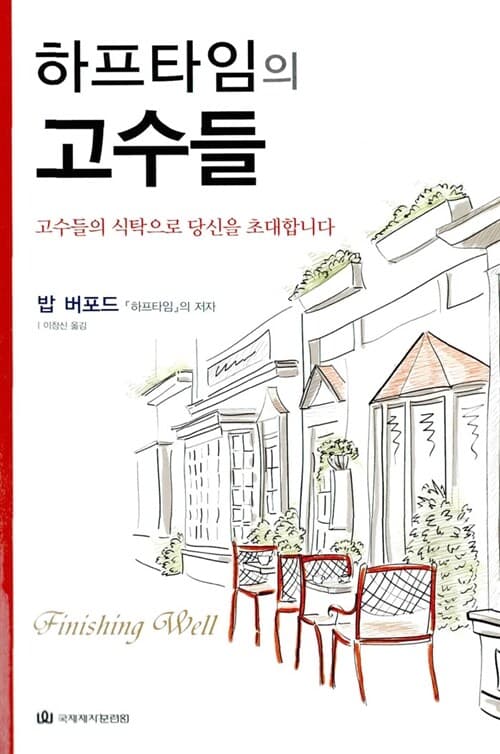 메인이미지
