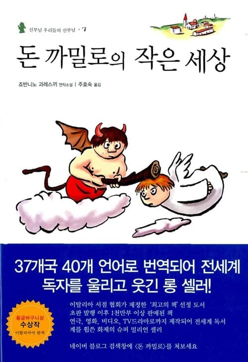 메인이미지