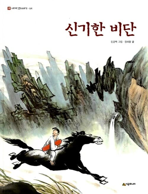 메인이미지