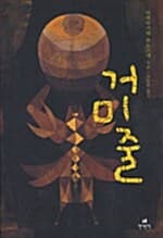 메인이미지