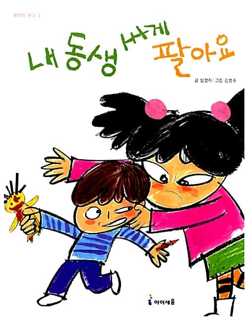 메인이미지
