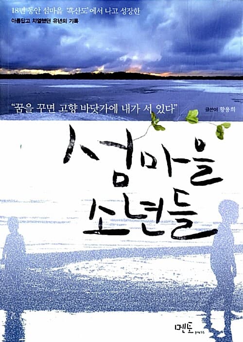 메인이미지