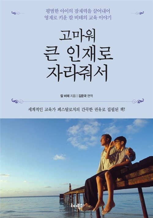 메인이미지