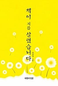 메인이미지
